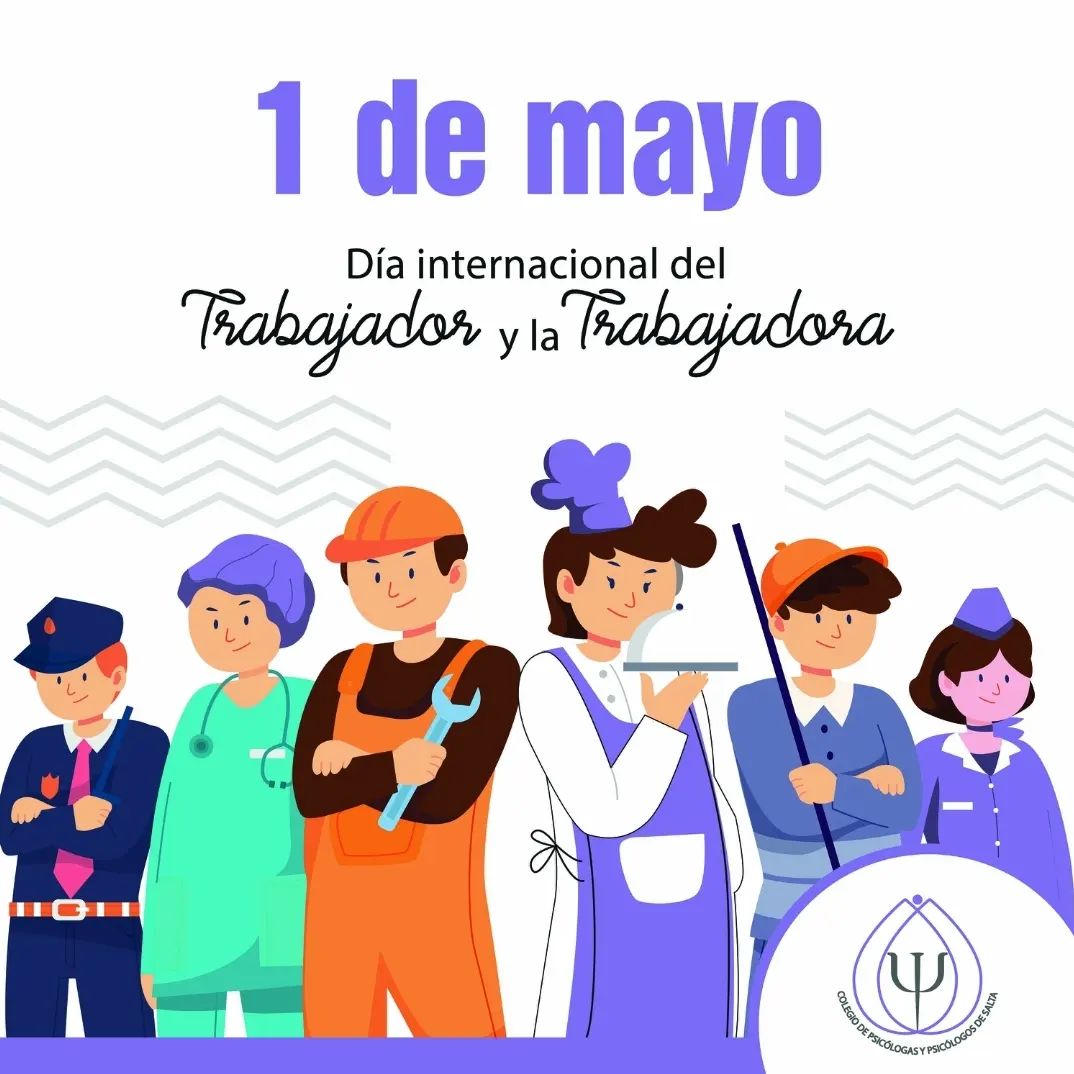 Sumate a mercadorioja