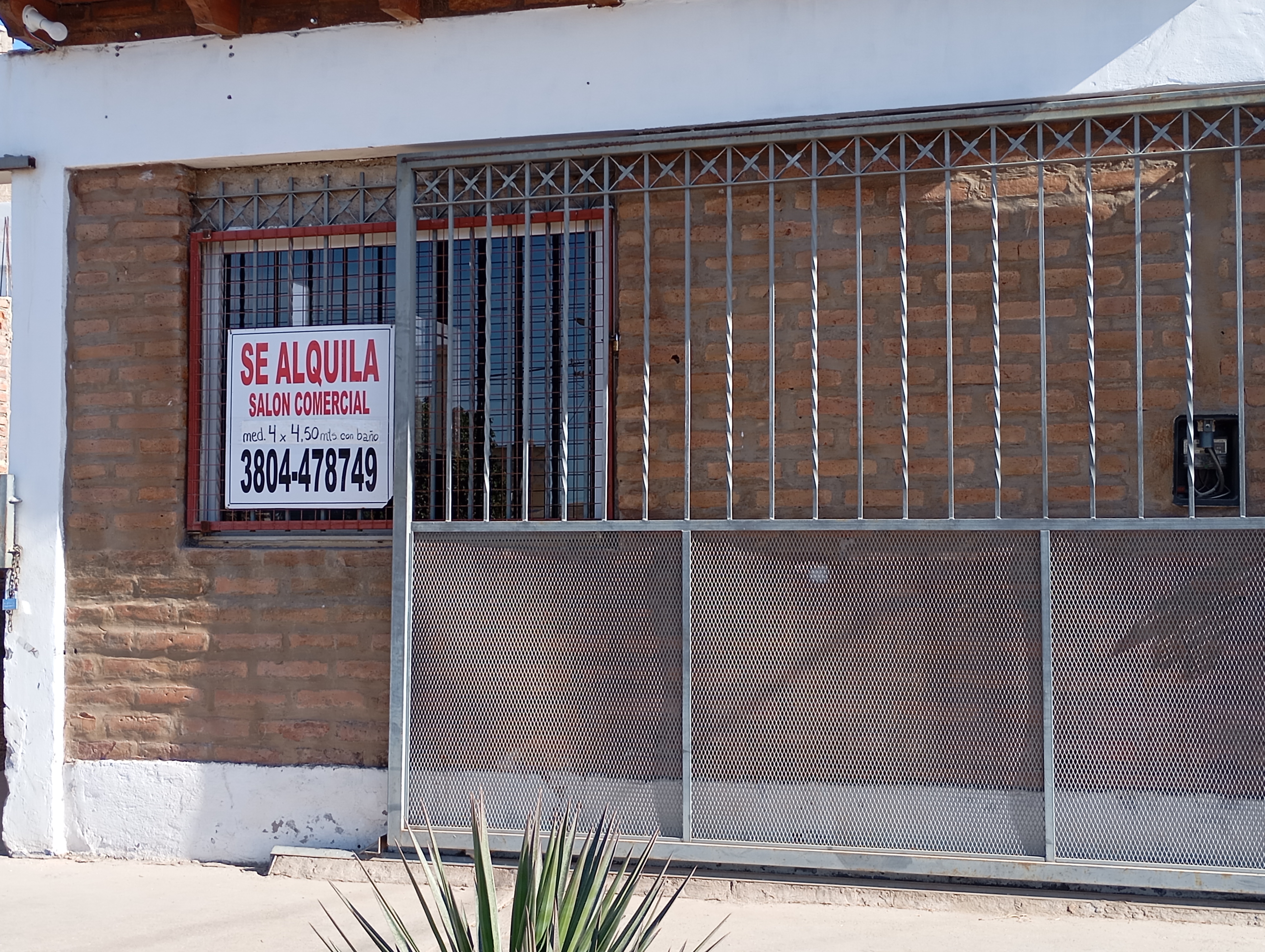 Salón comercial