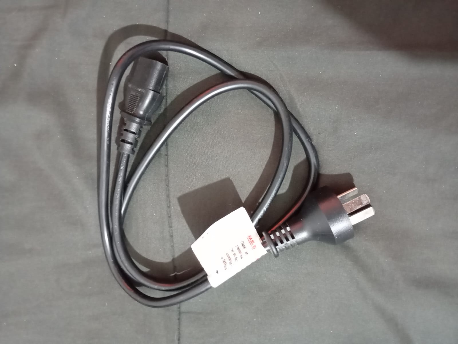 Cable alimentador pc