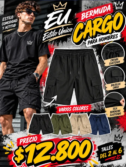 Cargo